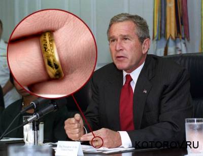 Буш - Властелин кольца