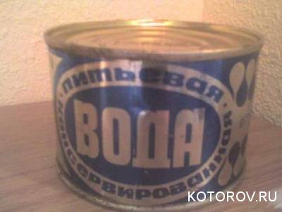 Вода питьевая