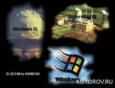 Катастрофы века - Хиросима, Чернобыль, Windows