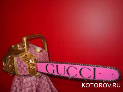 Бензопила от Gucci