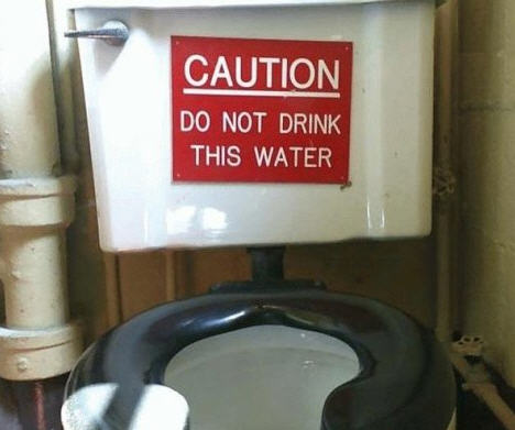 Эту воду не пить!