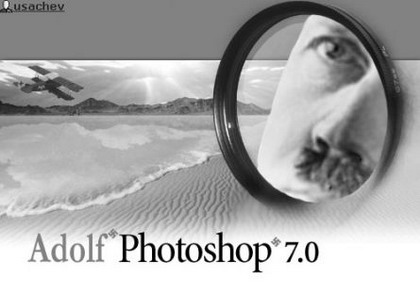Adolf Photoshop 7.0