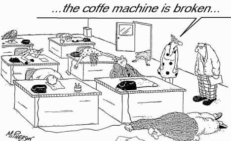 Сломался автомат с кофе